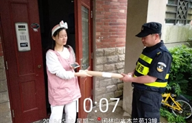 高度的責(zé)任感值得發(fā)揚(yáng)