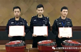 喜訊！??！