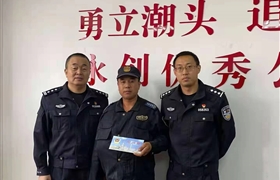 配合執(zhí)勤受輕傷  分局慰問表關(guān)懷 ——浦東分局領(lǐng)導慰問在配合民警