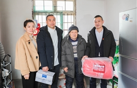 宗保公司黨支部積極參與浦東新區(qū)周浦鎮(zhèn)“微心愿”認(rèn)領(lǐng)活動(dòng)