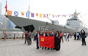 感悟海軍精神 汲取奮進(jìn)力量——宗保公司黨支部開展參觀海軍艦艇主