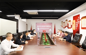 宗保公司黨支部開展黨紀(jì)學(xué)習(xí)教育專題黨課