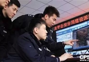 “智慧公安”建設各地開花，科技助力警務改革