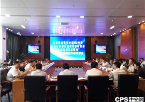 國(guó)家重點(diǎn)研發(fā)計(jì)劃智慧城市信息應(yīng)用和體驗(yàn)感知評(píng)價(jià)關(guān)鍵技術(shù)研究項(xiàng)