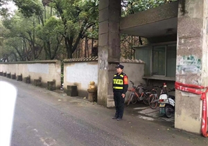 堅(jiān)持原則不讓步 拒收賄賂樹(shù)正氣