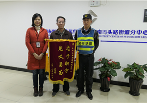 視駐地為家鄉(xiāng) 視市民為親人 ——宗保南碼頭市容項(xiàng)目側(cè)記