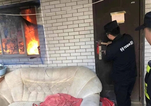 救火的你們，真的很帥！