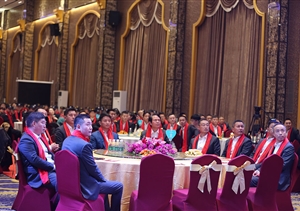 宗保保安2019年會精彩瞬間集錦