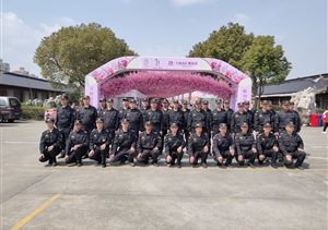 清明客流高峰至 宗保全力保平安 ——圓滿完成清明小長(zhǎng)假大客流秩