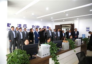 走出去虛心學(xué)習(xí) 攜起手共同發(fā)展 ——宗保公司高層管理人員赴鄭州