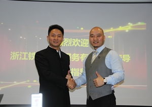 兄弟單位來訪考察 交流互動(dòng)攜手并進(jìn)共謀發(fā)展