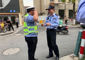 打不還手公司有律 罵不還口心中有戒 ——浙江民泰隊(duì)員文明工作實(shí)