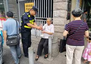 宗保一線隊(duì)員風(fēng)采——好人好事暖人心