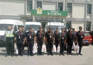 獻血獻愛心 血濃情更濃 ——張江輔警項目隊員無償獻血