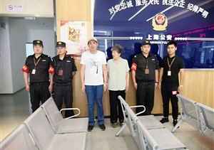 宗保一線隊員風(fēng)采———好人好事暖人心