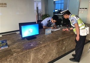 宗保公司展現(xiàn)文明新風(fēng)貌  好人好事涌現(xiàn)傳遞正能量