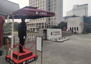 新年新氣象 開年好兆頭 ——公司多個(gè)新項(xiàng)目相繼啟動(dòng)