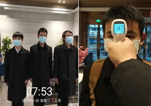 防控疫情，我們在行動！  ——宗保公司物業(yè)類項目疫情防控工作紀(jì)