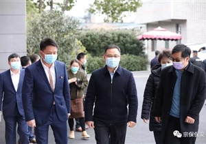 指導慰問鼓士氣  共克時艱戰(zhàn)疫情  ——宗保公司參與疫情防控一線