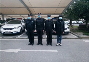 歲寒識(shí)松柏  臨危見(jiàn)擔(dān)當(dāng) ——宗保公司兩項(xiàng)目相繼處理險(xiǎn)情