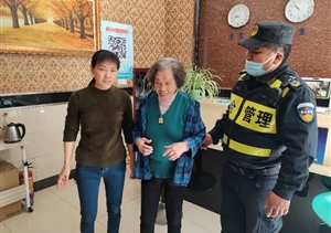 助迷路老人回家  點(diǎn)贊最美民泰人 ——民泰公司駐臨平市容項(xiàng)目隊(duì)員