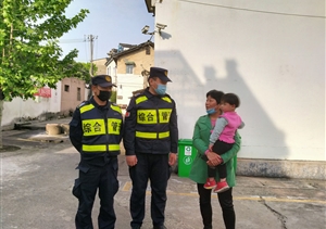 熱心幫助送回家   點(diǎn)滴善舉顯溫情 ——宗保公司駐黃山歙縣市容項(xiàng)