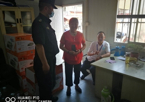 拾金不昧樹新風(fēng)系列6月份