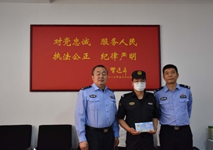 配合執(zhí)法遭襲受傷  領(lǐng)導(dǎo)贊揚(yáng)慰問獎勵 ——宗保公司駐張江輔警項(xiàng)目