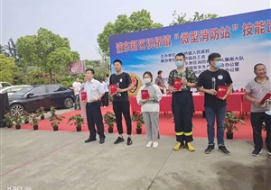 勤學(xué)苦練強(qiáng)技能  巾幗女將創(chuàng)佳績 ——祝橋市容項(xiàng)目女子分隊(duì)參加祝