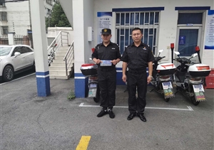 輔警執(zhí)勤遭襲受傷  領導慰問溫暖人心 ——張江派出所領導慰問配合