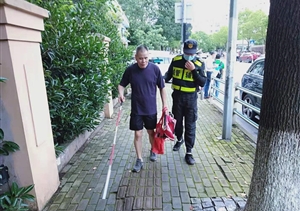 失明耄耋老人迷路 好心保安護送回家——宗保公司駐周浦市容項目隊
