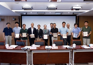 宗保公司董事長馮中保被授予“見義有為（戰(zhàn)疫）先進”榮譽稱號