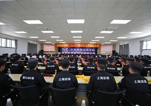 公司舉行慶“八一”暨半年工作總結(jié)大會