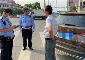 堅(jiān)持原則御誘惑一身正氣樹形象——宗保公司華漕護(hù)校項(xiàng)目輔警拒收