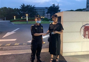 美德在心 表現(xiàn)于行——市委黨校項(xiàng)目隊(duì)員拾到手機(jī)交還失主