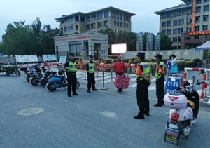 莘莘學(xué)子上學(xué)堂 宗保特保護(hù)校忙——宗保公司各項(xiàng)目開(kāi)展開(kāi)學(xué)護(hù)校工