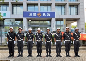 宗保公司順利完成臨港新片區(qū)升國(guó)旗暨綜合執(zhí)法大隊(duì)換裝儀式安保任