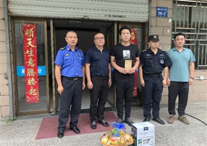 執(zhí)勤期間遭意外  領導慰問暖心懷