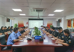 學(xué)習(xí)動員凝共識   確保安全促發(fā)展--浙江民泰召開安全工作會議