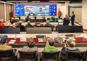 老干部一行蒞臨宗保公司參觀指導(dǎo)