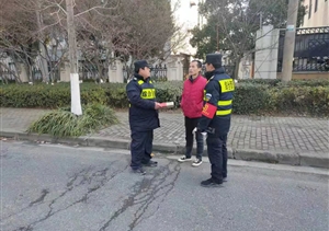 拒收香煙抵誘惑 廉潔自律揚(yáng)正氣 —東湖市容項(xiàng)目隊(duì)員拒收香煙