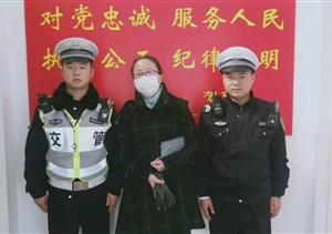 拾金不昧樹新風(fēng)系列—近期公司涌現(xiàn)9起拾金不昧好人好事