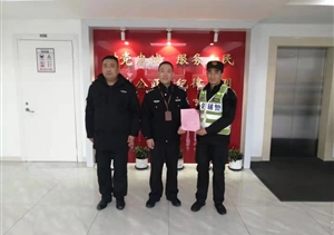 忍辱克制展風(fēng)范 素質(zhì)過(guò)硬受贊揚(yáng) —周浦輔警項(xiàng)目隊(duì)員工作中忍辱克