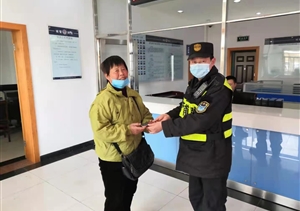 拾金不昧樹新風(fēng)系列—近期公司涌現(xiàn)3起拾金不昧好人好事