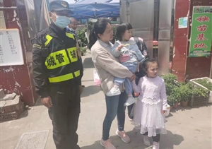 助人為樂展風(fēng)采系列—公司涌現(xiàn)4起助人為樂好人好事