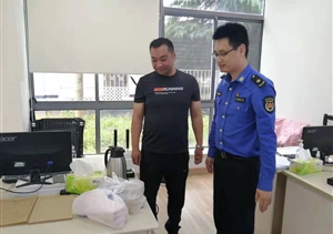 拒收香煙樹正氣 堅(jiān)守底線獲稱贊 —三林市容項(xiàng)目隊(duì)員拒收香煙