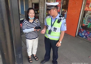 拾金不昧樹新風(fēng)系列—近期(2021.6.15)公司涌現(xiàn)3起拾金不昧好人好