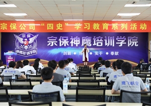 “百年輝煌 你我的紅色記憶” —浦東新區(qū)紅色故事“三講六進(jìn)”宣