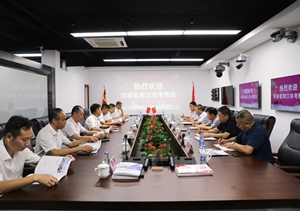河南省周口市考察團一行到公司走訪考察