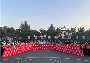 宗保公司開展中秋節(jié)慰問活動(dòng)